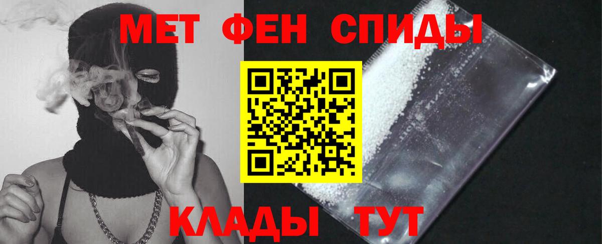 Amphetamine 98%  мориарти наркотические препараты  Амфетамин  Грязи  Вход с VPN 
