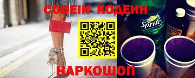 герыч Брянск