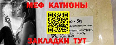 a pvp Боровичи