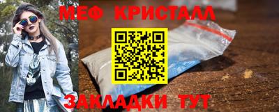 альфа пвп Братск