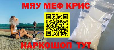 a pvp Боровичи