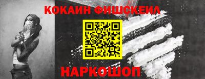 a pvp Боровичи