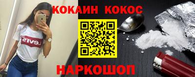 a pvp Боровичи