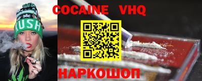 a pvp Боровичи