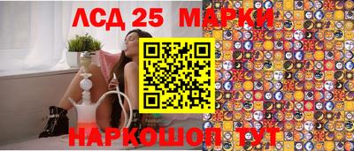 альфа пвп Братск
