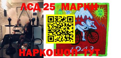 a pvp Боровичи