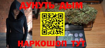 герыч Брянск