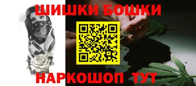 a pvp Боровичи