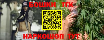 альфа пвп Братск