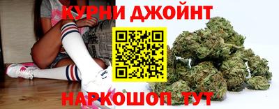 герыч Брянск