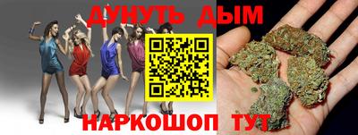 a pvp Боровичи