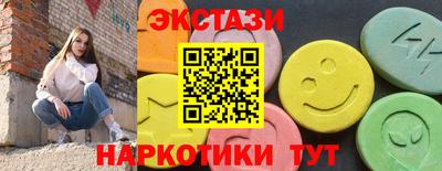 a pvp Боровичи