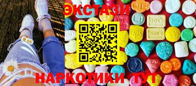 герыч Брянск