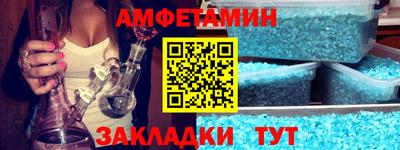 герыч Брянск