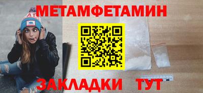 герыч Брянск
