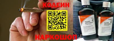 a pvp Боровичи