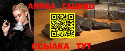 a pvp Боровичи