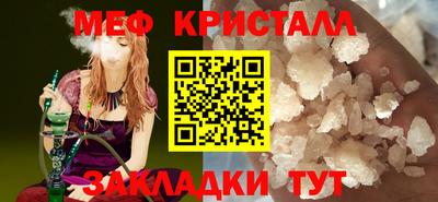a pvp Боровичи