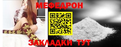 герыч Брянск