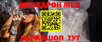 альфа пвп Братск