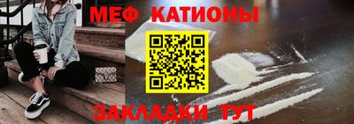 альфа пвп Братск