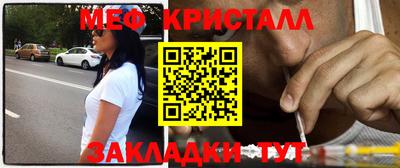 герыч Брянск