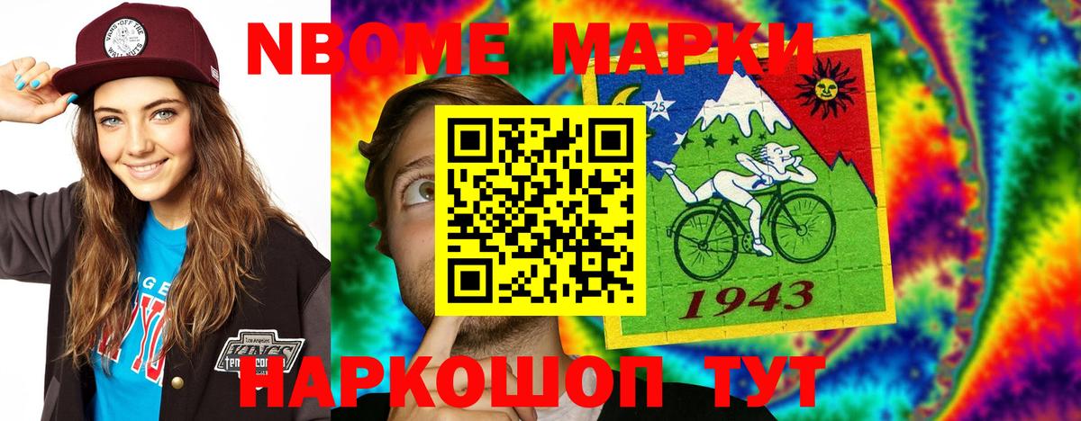 LSD-25 экстази ecstasy Грязи